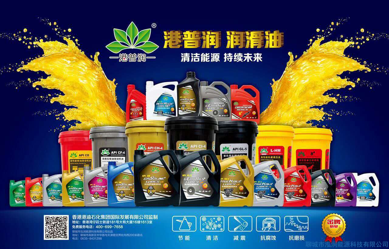 摩托車發(fā)動(dòng)機(jī)溫度過(guò)高與機(jī)油有關(guān)嗎？
