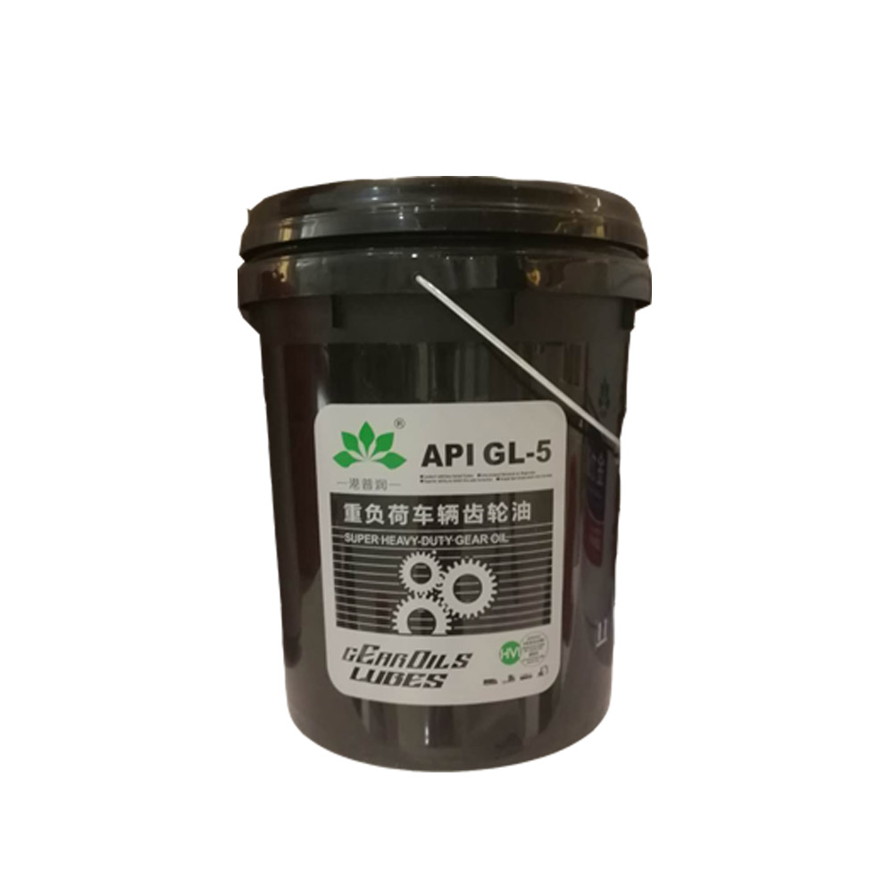 齒輪油有哪幾種，常用的工業(yè)齒輪油有哪些？